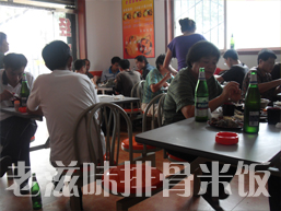 排骨米饭加盟店