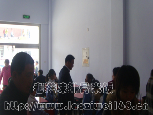 排骨米饭做法