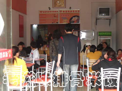 排骨米饭店—排骨米饭做法—排骨米饭培训