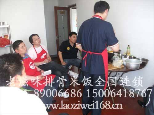 排骨米饭培训|排骨米饭