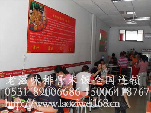 排骨米饭场景|排骨米饭做法