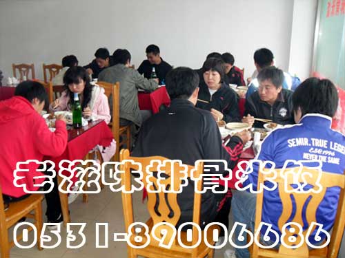 排骨米饭米饭—排骨米饭技术