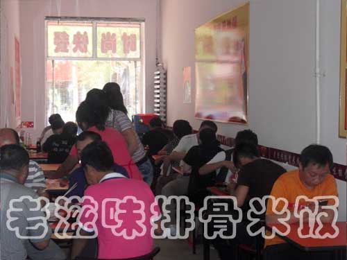 排骨米饭加盟 排骨米饭做法