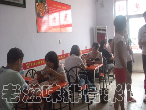 排骨米饭做法