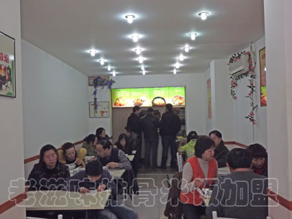 排骨米饭加盟店