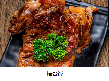 QQ截图20180825160812.png